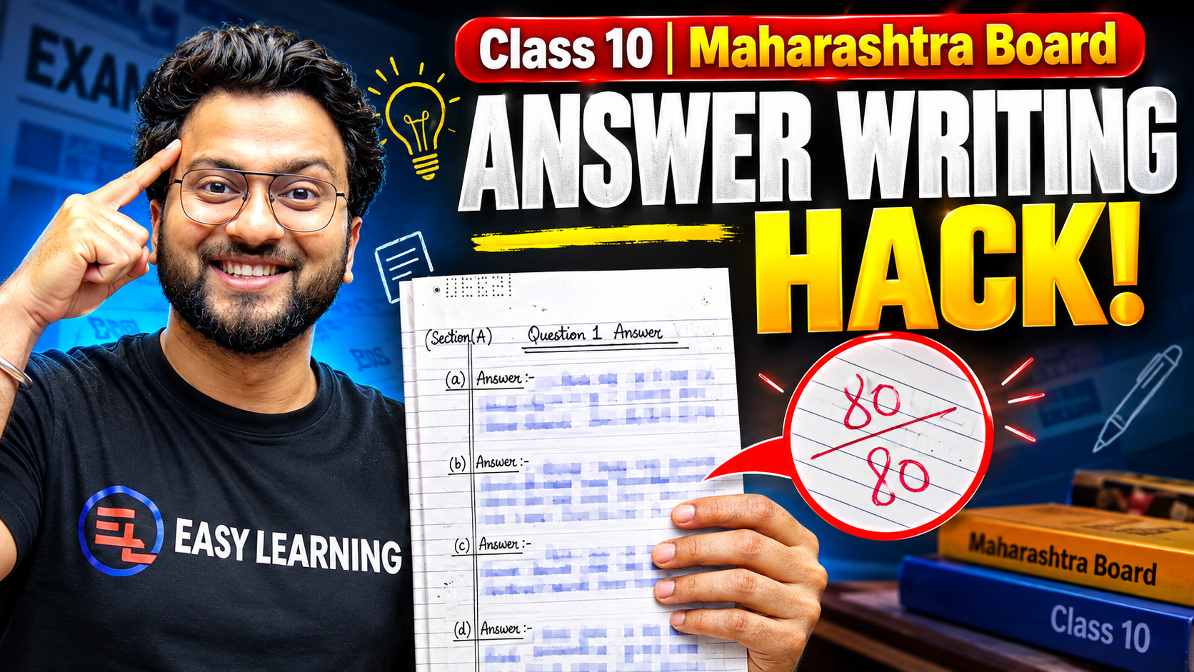 Board Exam Class 10