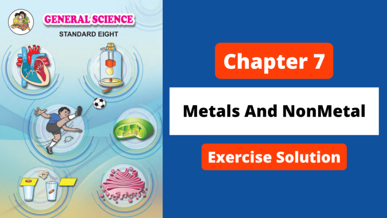 Class 8 | Science | Chapter 7 | Metals And NonMetal | Exercise Solution | Maharashtra Board