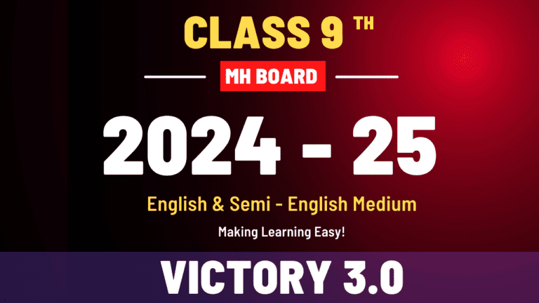 VICTORY 3.01 20024 - 25