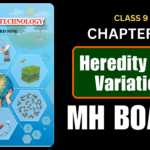 Heredity and Variation Class 9 Science Chapter 16 Questions And Answers Maharashtra Board