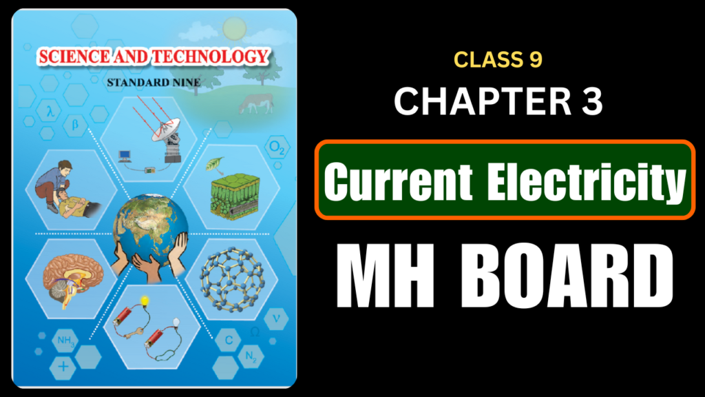 Current Electricity Class 9 Science Chapter 3 Questions And Answers Maharashtra Board