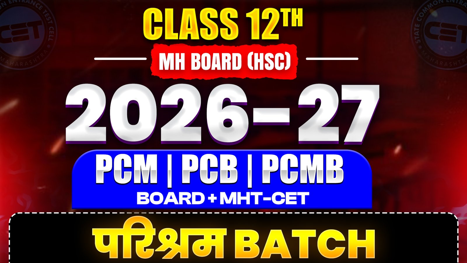 Best online class for class 12 Maharastra Board
