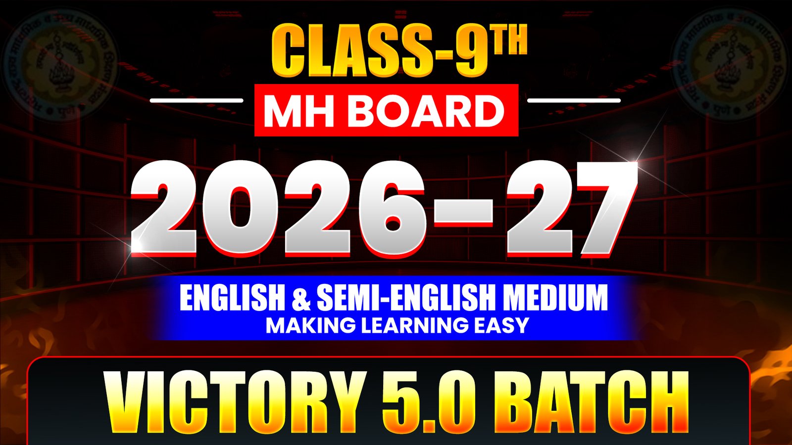 Class 9 Victory Batch